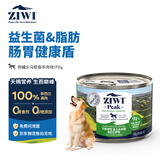 滋益巅峰（ZIWI）狗罐头170g 羊肚羊肉味主食零食湿粮成犬幼犬通用
