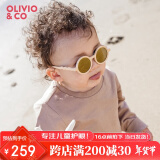 OLIVIO&CO儿童墨镜宝宝男女童时尚太阳镜防紫外线UV偏光镜OO镜24年款0-3岁 沙漠棕【0-3岁】圆形 彩膜