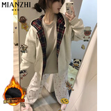 棉致美式重磅拼接格子开衫卫衣连帽短外套女春秋冬季新款宽松韩版加绒 669花灰色【常规高品质41.5】 2XL 140-160斤