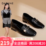 达芙妮（DAPHNE）官方珍珠单鞋女2025春季新款乐福鞋女英伦风小皮鞋通勤百搭妈妈鞋 黑色【珍珠款】 36