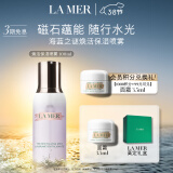 海蓝之谜（LA MER）焕活保湿喷雾100ml舒缓护肤品套装化妆品礼盒生日女神节礼物