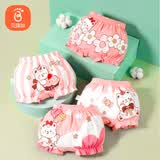 贝瑞加（Babyprints）女童内裤4条装儿童平角短裤女孩纯棉面包裤夏季打底裤 花朵熊120
