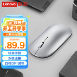 联想（Lenovo）鼠标 无线鼠标 蓝牙鼠标 小新Air2蓝牙无线鼠标 便携办公鼠标 台式机笔记本鼠标 冰河银