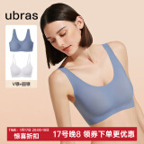 ubras【2件装】无尺码免拆美背内衣女背心无钢圈文胸罩无痕 圆领蓝色+格纹浪花领椰椰奶色 均码（A-C杯）