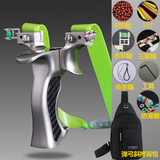 飞鸟弹弓 高精准加强成人弹弓加厚专业扁皮筋弹弓器户外竞技弹弓 盖世英雄航空铝材质