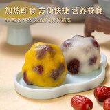 宫门口馒头铺创始人店自由搭配戗面馒头随心搭早餐传统美食加热即食馍馍 枣年糕 4个（1包）