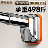 睦歌免打孔伸缩晾衣杆晾衣架窗帘杆衣柜挂衣杆卫生间不锈钢隔断浴帘杆 银色0.5-0.8米【25不锈钢管径】