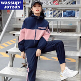 WASSUP JOYZON品牌运动套装女宽松显瘦春秋款学生休闲大码加绒外套跑步服两件套 粉蓝色（春秋款两件套） S（建议75-95斤）