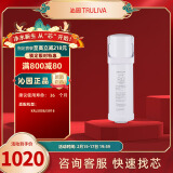 沁园（TRULIVA）沁园净水器滤芯小白鲸600G第2级滤芯反渗透滤芯RO膜滤芯(KRL3916/5006)RO-600-3012-MK（Ⅱ）-5E