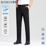 罗蒙（ROMON）休闲裤男士哥弟纹高弹西装裤商务职业长裤子男黑色34