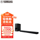 雅马哈（Yamaha）ATS-B400杜比全景声电视回音壁蓝牙音箱无线低音炮客厅家庭影院家用电脑音响