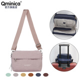 QminicαQminica小满手机收纳包多功能斜挎包休闲旅行包卡包女轻便运动 丁香紫