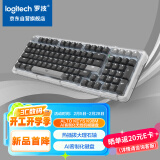 罗技（Logitech）ALTO KEYS K98M 琥珀系列 AI客制化无线机械键盘 热插拔大理石轴 黑色