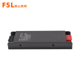 佛山照明（FSL)LED灯带低压灯带专用电源铝材24V 200W