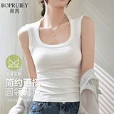 帛芮吊带背心女士美背夏薄款方领背心女带胸垫运动无袖打底长款外穿
