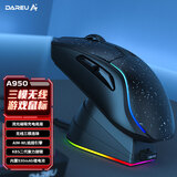 达尔优（dareu）A950星空版无线有线蓝牙三模电竞游戏鼠标适合中大手轻量化RGB充电带底座