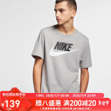 耐克NIKE夏季运动T恤男子透气SPORTSWEAR短袖AR5005-063调色暗灰L