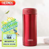 THERMOS膳魔师保冷保温杯400ml高真空不锈钢商务办公JCG-400 R