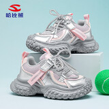 哈比熊（HOBIBEAR）女童运动鞋春秋网面轻便男童跑步鞋时尚女童老爹鞋511021银色34码