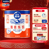 雀巢（Nestle）鹰唛原味炼奶罐装350g  炼乳 早餐面包伴侣 烘焙原料