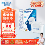 碧然德（BRITA） 家用滤水壶 净水壶滤芯 Maxtra 多效滤芯 1枚装