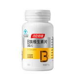 汤臣倍健复合维生素B族片30片 维生素b12b6b2烟酰胺生物素男士