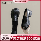 达芙妮（DAPHNE）官方 乐福鞋女2025新款英伦风女鞋厚底粗跟小皮鞋一脚蹬单鞋女 黑色海鸥【5cm哑光单里款】 38