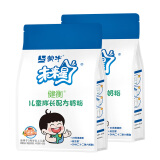 蒙牛（MENGNIU）未来星儿童成长高钙奶粉400g×2 (3-15岁)儿童学生奶粉独立小包装