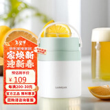 乐扣乐扣LOCK&LOCK保温桶 不锈钢便携式手提保温饭盒带餐具500ml 绿色