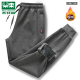 木林森（MULINSEN）品牌运动裤男春秋季纯色棉质加绒厚收口裤子男士束脚休闲跑步长裤 深灰拉链口袋-加绒加厚 2XL
