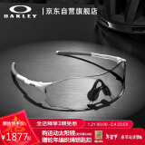 OAKLEY欧克利运动户外太阳镜骑行眼镜男女同款 EVZERO PATH 9313