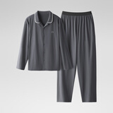 蕉内301H睡衣男女士纯棉情侣家居服长袖套装吸湿速干春秋季软棉棉内衣 【男士】彦灰 4XL