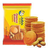 茱蒂丝（Julie's)马来西亚进口花生酱夹心饼干52.5g/袋便携装出游早餐