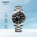 浪琴（LONGINES）瑞士手表 康卡斯潜水系列 机械钢带男表L37424566