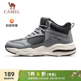 骆驼（CAMEL）加绒保暖男鞋防泼水高帮运动休闲鞋 K14C36L3635 中灰/黑 38