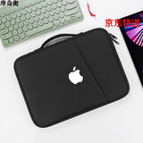 摩奇奥（MOQO）苹果iPad11英寸pro12.9平板内胆收纳包air4mini6键盘袋pad电脑包 清新黑(白苹果版) 内置笔槽 11寸