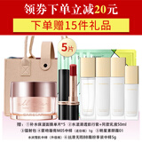 卡姿兰（Carslan）水漾清透水乳护肤品套装化妆品全套礼盒补水保湿520情人节礼物 【礼包勿拍】
