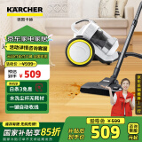 KARCHER德国卡赫 国家补贴大吸力大功率卧式家用有线吸尘器地毯清洁宠物毛发大面积家庭适用除螨VC3 Plus