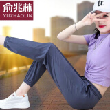 俞兆林（YUZHAOLIN）冰丝运动裤女速干夏季薄款宽松束脚韩版2025新款防蚊女装百搭时尚 蓝色 L (建议110-125斤)