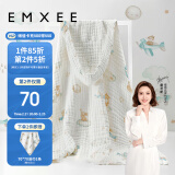 嫚熙（EMXEE）婴儿浴巾 新生儿纱布超柔棉四季洗澡斗篷浴袍 天空之旅 105x105cm