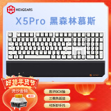 黑峡谷（Hyeku）X5 Pro 三模机械键盘 无线键盘 五脚热插拔 吸音棉 108键PBT键帽 黑森林慕斯 BOX流沙金轴