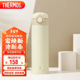 THERMOS膳魔师保温杯500ml男女士车载不锈钢系列保温保冷杯TCOK-500 CRW