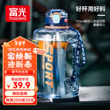 富光吨杯桶大容量塑料杯水杯Tritan刻度吸管运动户外水壶杯子1600ML