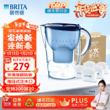 碧然德（BRITA） 过滤净水器 家用滤水壶 净水壶 海洋系列 3.5L蓝色 一壶六芯装 环保加固包装