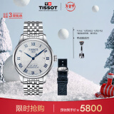 天梭（TISSOT）力洛克系列腕表 钢带机械男表 20周年纪念款T006.407.11.033.03