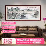 尚得堂 名家手绘国画山水画聚宝盆客厅装饰画沙发背景墙旭日东升办公室 GSX-91253-富山春居图 装裱218*88（推荐）