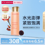 娇韵诗（CLARINS）焕颜紧致分龄精华水200ml 补水保湿紧致清爽生日礼物女