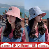 众妃渔夫帽子女春夏季韩版潮防晒遮阳帽日系小沿百搭双面戴太阳帽盆帽 粉色