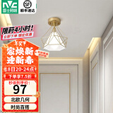 雷士（NVC） 餐厅灯 北欧灯具 铁艺吧台餐吊灯 工业风现代简约创意灯具餐厅灯 北欧几何 燕巢镂空【带7瓦光源】