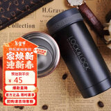 乐扣乐扣（LOCK&LOCK）不锈钢纤巧便携保温杯茶水杯车载商务杯子（200ml）黑色